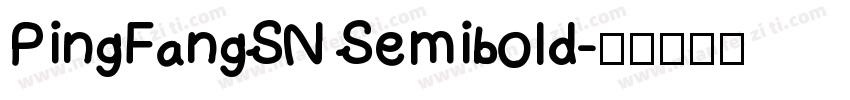 PingFangSN Semibold字体转换